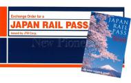 Japan Rail Pass Ticket 日本鐵路周遊券