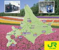 JAPAN JR HOKKAIDO AREA PASS